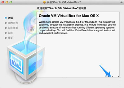 Virtual Box װ
