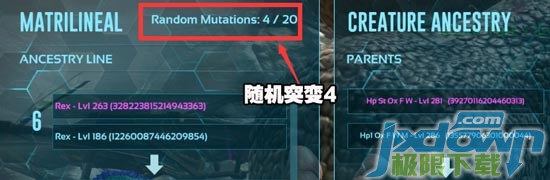 方舟生存进化变异恐龙繁殖