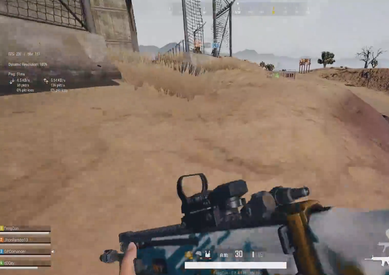 pubg02