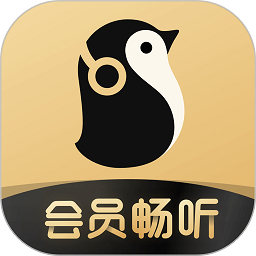 企鹅fm最新版本v7.16.8.96 安卓官方版