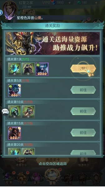 ����ħ�����������