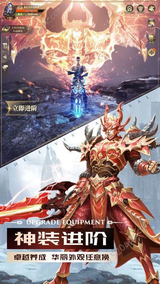 ʥ�õ���ʹ֮����������