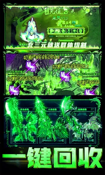 �����и�綾����������