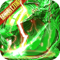 �����и�綾����Ϸ