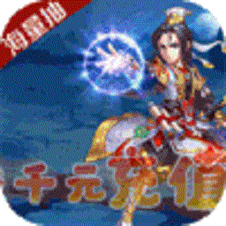 �������Ϸ