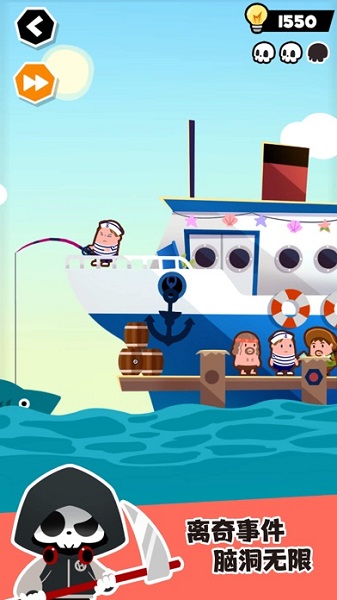 �����������Ϸ