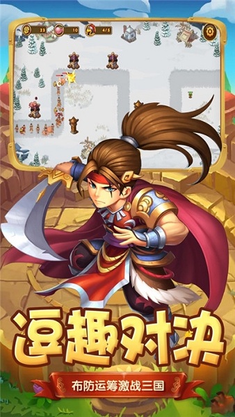 �Ե�����ս����