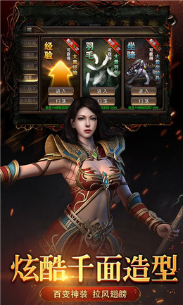 ���촫����Ϸ����