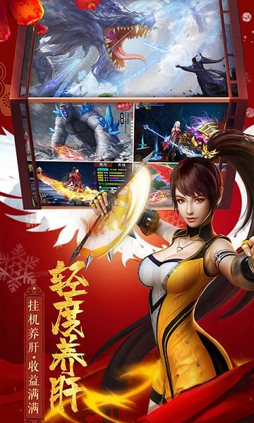 �ɽ����ιٷ�����