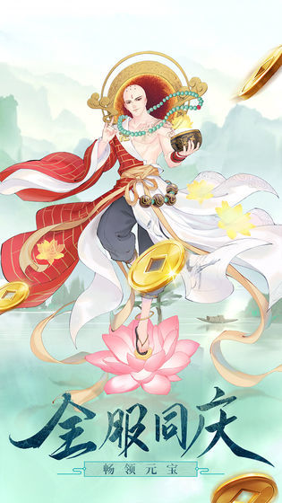 ���ɽ���������