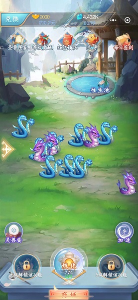 ��ԯ���ͺ����������