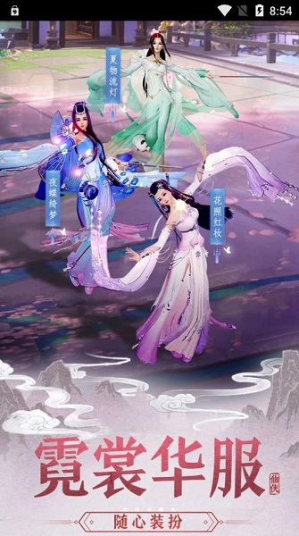 �����ʹ�½����