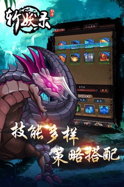 ն��¼��̬������