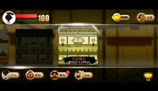 ��������2����