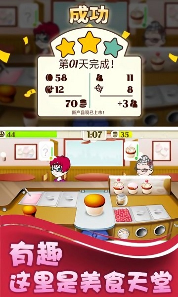 �ǿ�һ��������