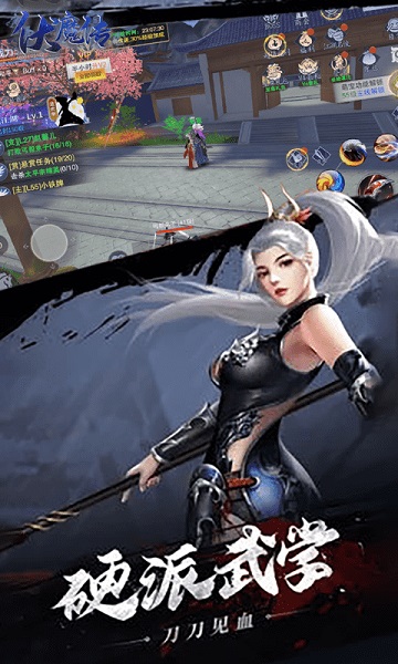 ��ħ�����������������