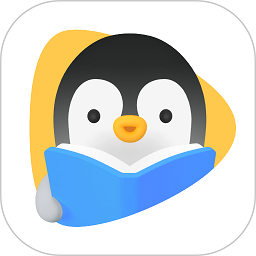 腾讯企鹅辅导手机版v5.7.2.1 安卓官方版
