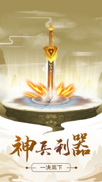 �����������Ϸ����