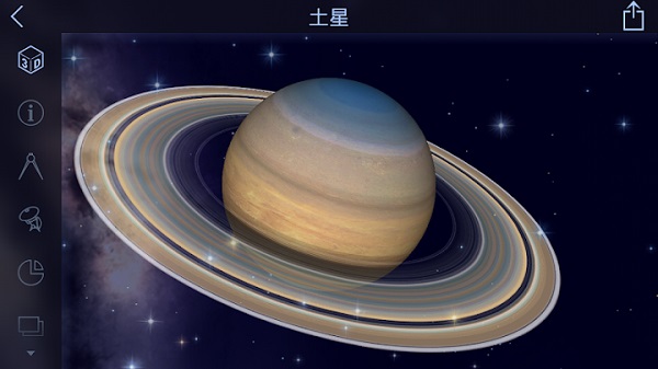 ǿ2°(Star Walk 2) v2.15.8 ׿0