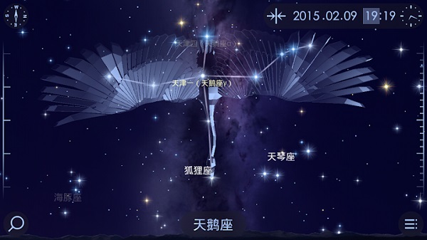 ǿ2°(Star Walk 2) v2.15.8 ׿2