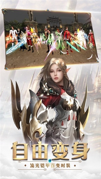 ����ʹʥս����