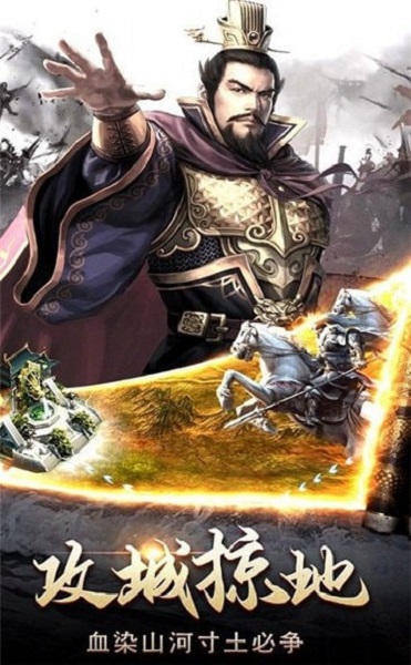 ������������Ϸ����