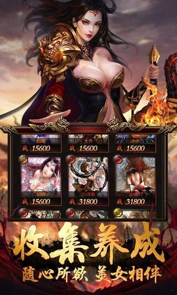  ��Ѫ�����䵶��������