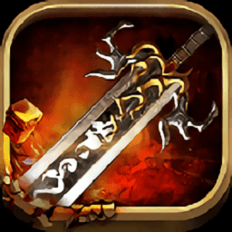 ��Ѫ�����䵶��Ϸ