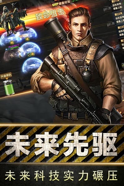 ȫ��ָ�ӹ���Ϸ����