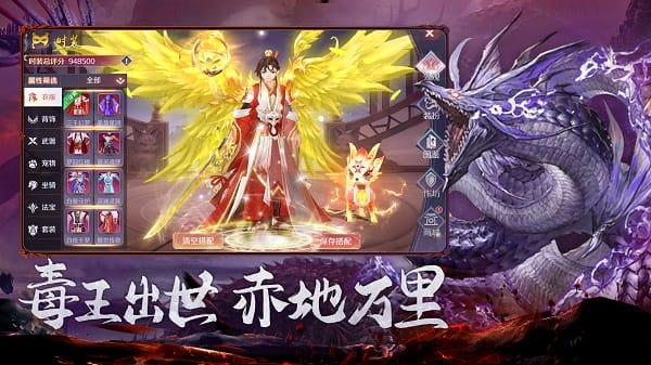 �ſ���ֻ����Ϸ����