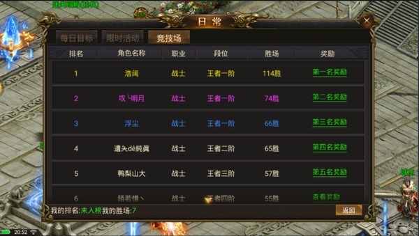 ����ħ���ֻ���Ϸ����