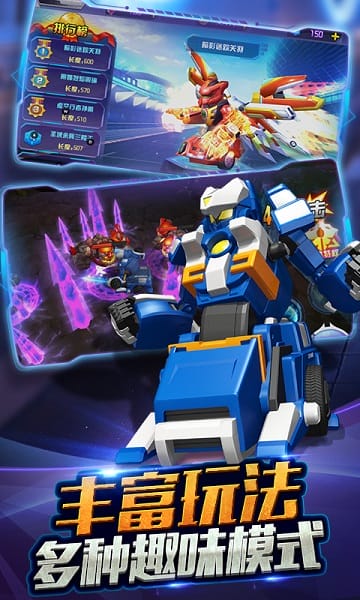 ��Ծսʿ֮����Ծ����Ϸ