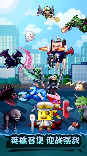 Ӣ�ۻ���������Ϸ����