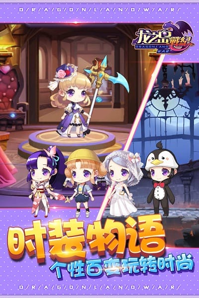 ��֮��ս����������