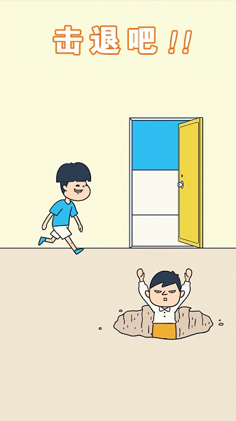 ÿ���������ж�����������Ϸ����