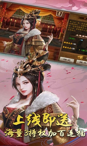 ����������Ϸ����