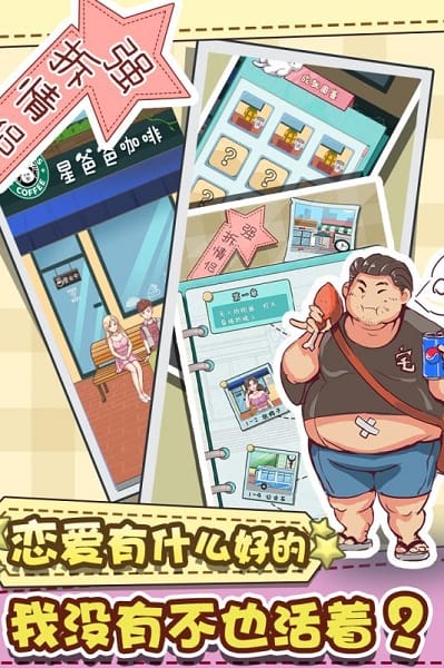 ǿ����������