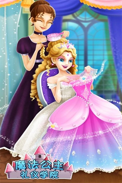 ħ����������ѧԺ��Ϸ����