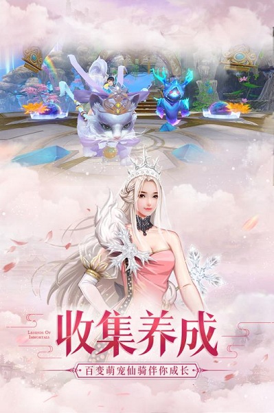 ��֮������