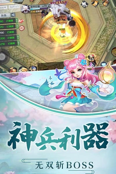 ǧ��绪��������