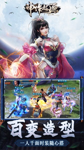 ������Դ��Ϸ����	