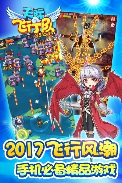 ��ʷ��ж���Ϸ����