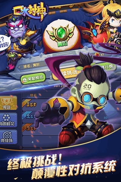 ��ˮ������Ϸ����