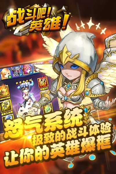 ս����Ӣ������