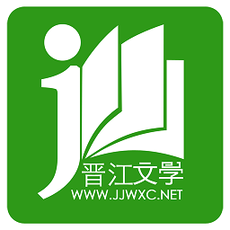晋江小说阅读免费版v6.0.6 安卓版