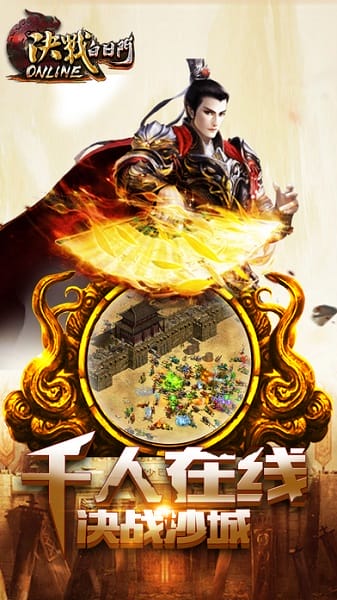 ��ս��������������