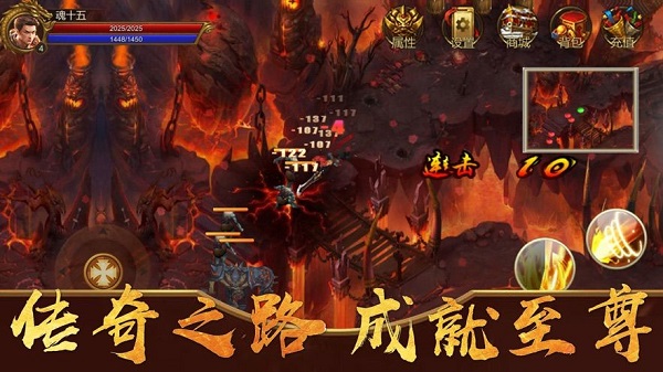 ����������Ϸ����	