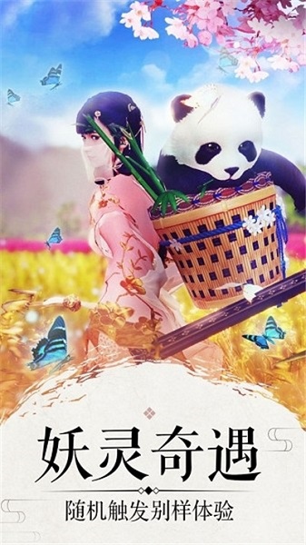 ���޴�����Ϸ����	