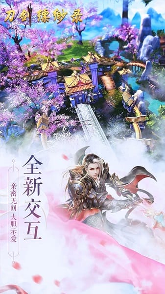 �������¼��Ϸ����