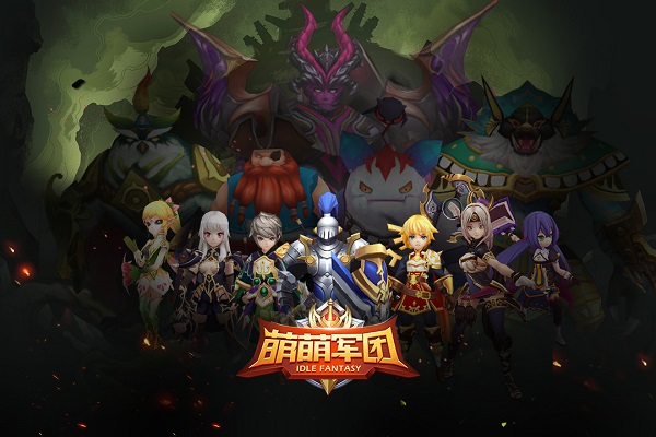 ���Ⱦ�����Ϸ����